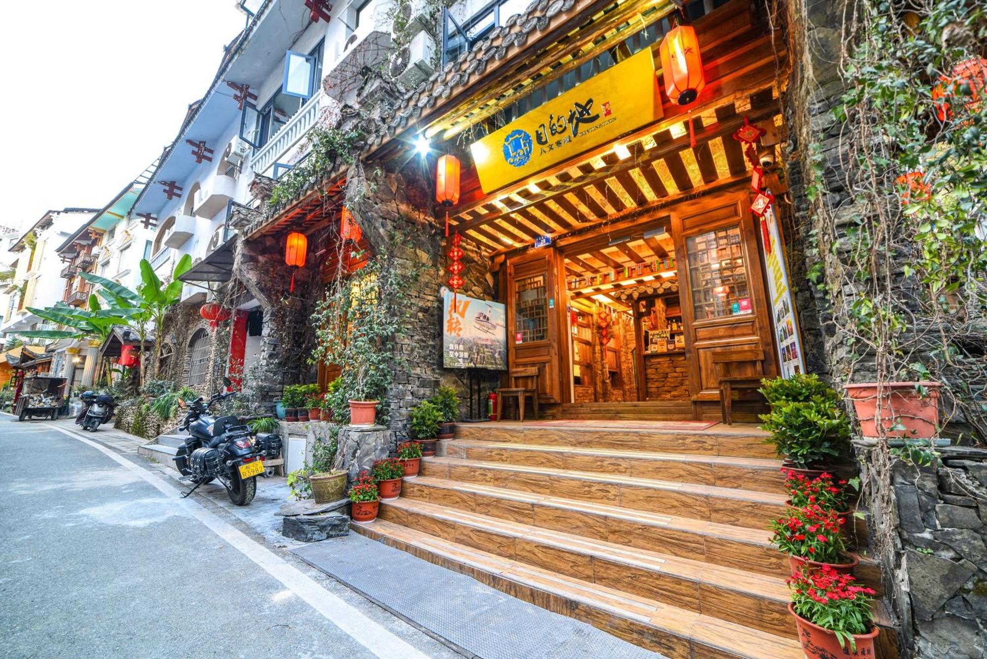 Destination Youth Hostel Zhangjiajie Exterior foto
