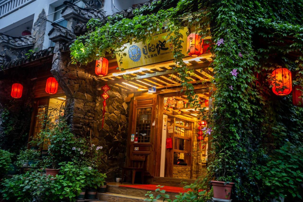 Destination Youth Hostel Zhangjiajie Exterior foto